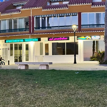 Turisticos El Penon Apartment